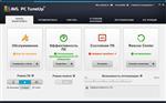   AVG PC TuneUp 2014 14.0.1001.295 Portable